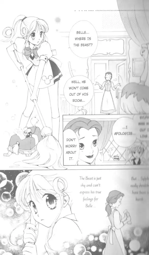 Kirara Princess Chapter 16 28